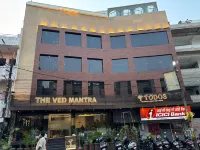 The Ved Mantra