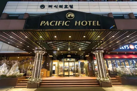 太平洋飯店