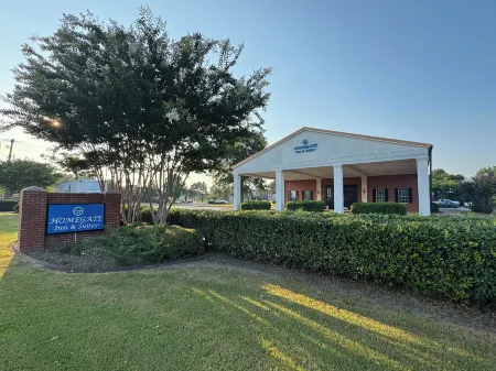Homegate Inn and Suites Collierville TN Отели в г. Кольервилл
