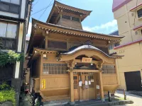 Address Nozawa