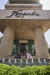 Kempinski Nile Hotel Cairo - 5-Star