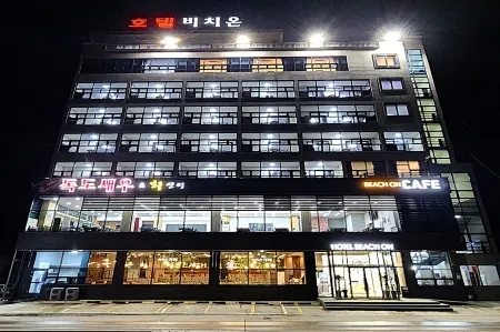 Beach on Tourist Hotel Отели в г. Уллын