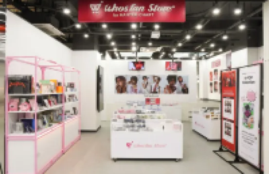 ホテル スカイパーク ミョンドン 3