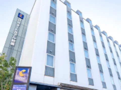 鈴鹿舒適酒店 鈴鹿市酒店