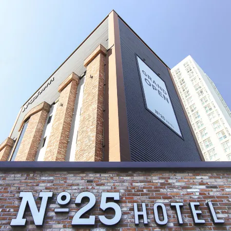 No 25 hotel, suyu Отели рядом с достопримечательностью «Публичная библиотека в районе Тобон»