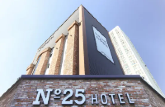 No 25 hotel, suyu 大韓民国 北漢山国立公園周辺のホテル