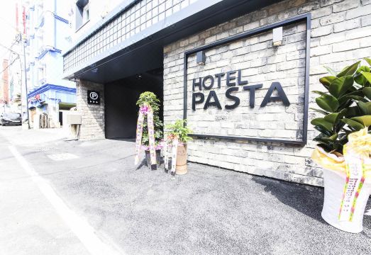 파스타호텔 시설