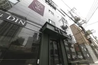 성북(종암) 딘 길음역  주변 호텔