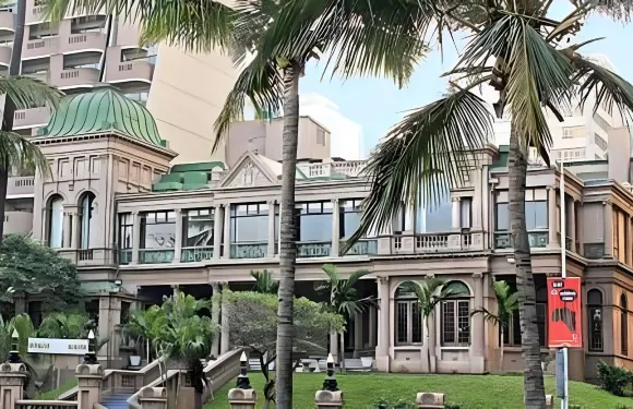 德班莊園酒店及會議中心