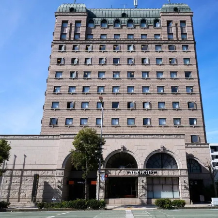 APA Hotel Matsuyamajo Nishi Отели рядом с достопримечательностью «Канатная дорога Матсуямаджо»