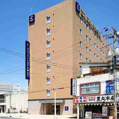 コンフォートホテル新山口 Hotel Exterior