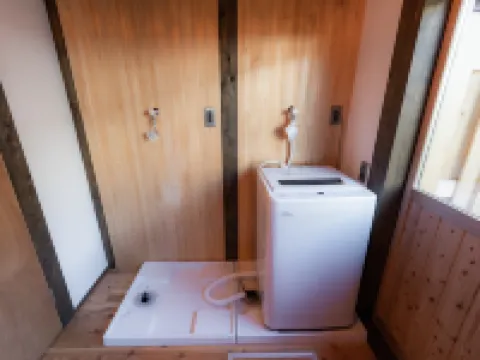 WASITA HOUSE Mino otelleri