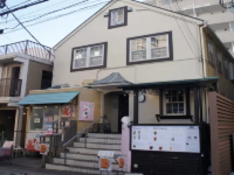 Iza Enoshima Guest House and Bar Hotels in 