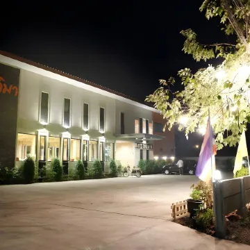 Juntima Place at Amphawa