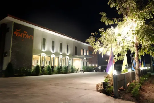 Juntima Place at Amphawa