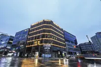 โรงแรมบอสเกา