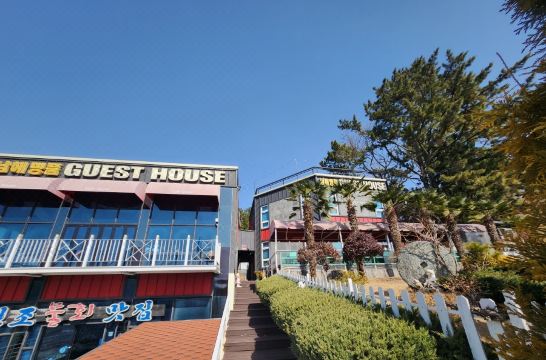 숙소 내부 이미지 1