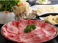Takeda Jokamachi Shu Shu