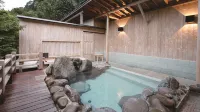 霧島紅葉谷清流莊 - 溫泉