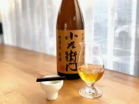 hatago STAY Shinmachi - Hostels