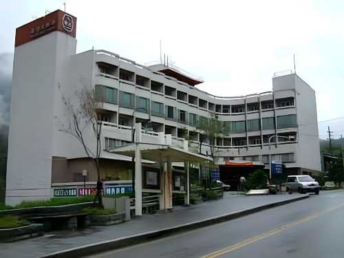 臺中谷關龍谷觀光飯店