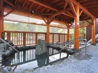 Ozu-Shi Koryu Sokushin Center Kanogawaso - 2-Sterne
