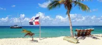 Private Room in the Boca Chica Resort Condominium - Ocean View