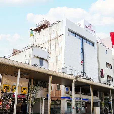 Rembrandt Inn Aomori