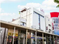 Rembrandt Inn Aomori Hotels in 