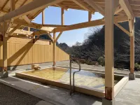 板室温泉 大黒屋 - 4つ星