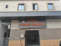 Hotel Shree Kesari Nandan - parking