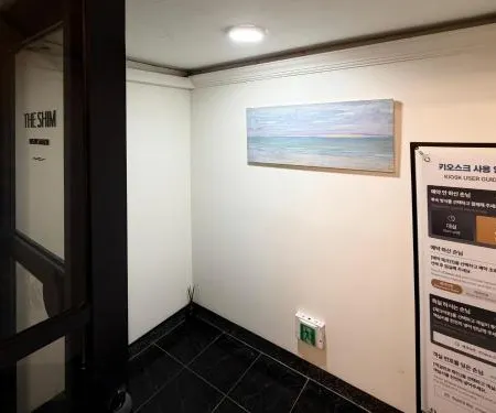 The Shim Hotel Busan Station