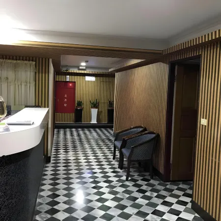 Gui Zu Hotel