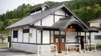 Onogawaonsen Meitou No Yado Azumasou - Разрешено размещения с домашними животными