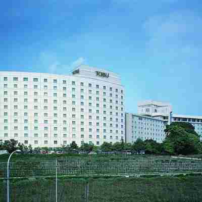 成田東武機場酒店 Hotel Exterior
