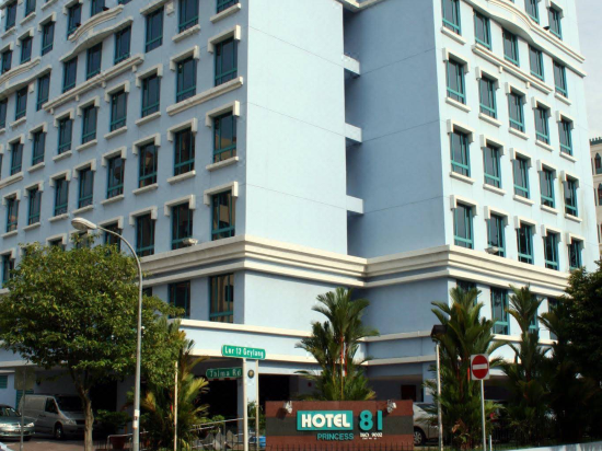 Hotel 81 Princess Singapore Staycation Approved Singapore Updated 22 Room Price Reviews Deals Trip Com