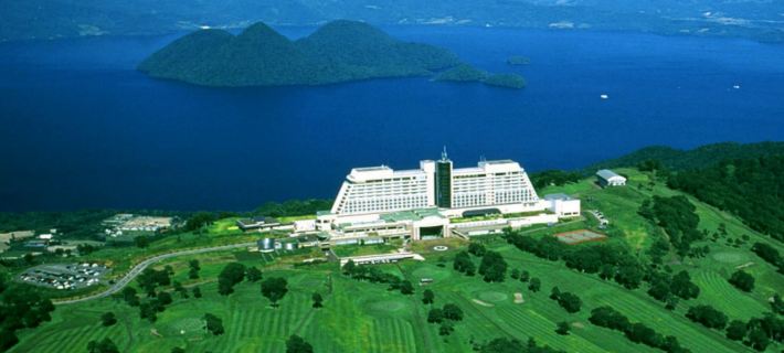 The Windsor Hotel TOYA,Vignette Collection Hotels in Abuta District