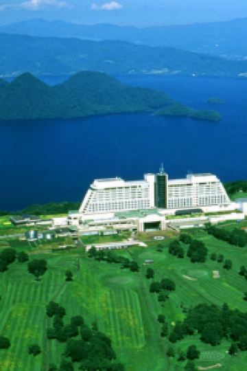 洞爺湖 ホテル 旅館を宿泊予約 22年おすすめ宿10選 Trip Com 洞爺湖 ホテル 旅館を宿泊予約 22年おすすめ宿10選 Trip Com