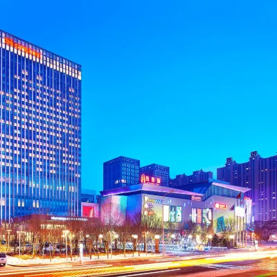 Sheraton Harbin Xiangfang Hotel โรงแรมใกล้หอดูดาวอุตุนิยมวิทยา