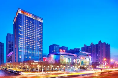 Sheraton Harbin Xiangfang Hotel Hotels in Harbin
