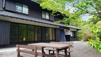 Kominka Hotel Four Seasons Hotels in Mizunami