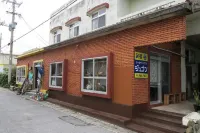 Minshuku Seaside House Dugong Hotels in Kumejima