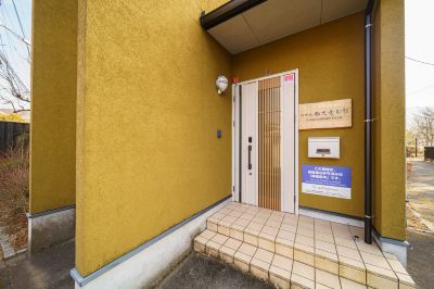 施設外観 湯布院 柚木庵別邸の写真