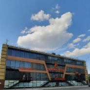 Central (Централь)