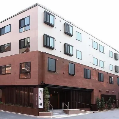 Ochanomizu Hotel Shoryukan Hotels in der Nähe von Kongresszentrum Bellesalle Kanda