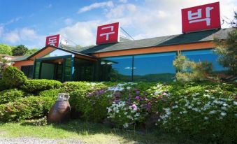 Yongin Dongubak Tourist Pension