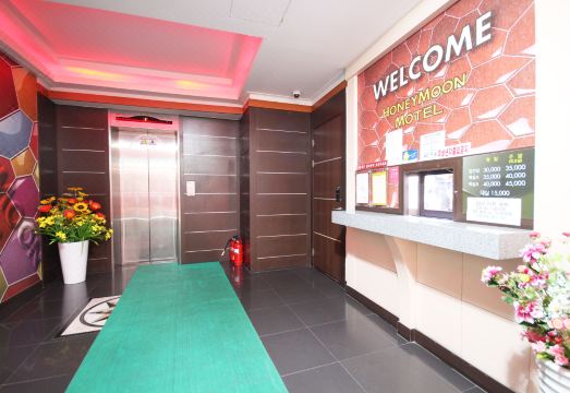 허니문모텔