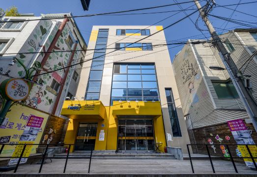 게스트하우스 헬로