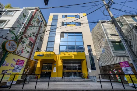 Andong Hello Guesthouse Отели в г. Андон