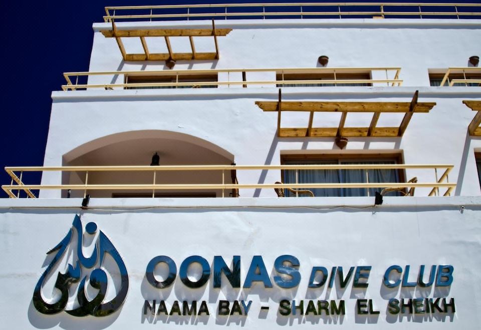 Oonas Dive Club-Sharm El Sheikh Updated 2023 Room Price-Reviews & Deals |  Trip.com
